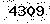 verification image, type it in the box
